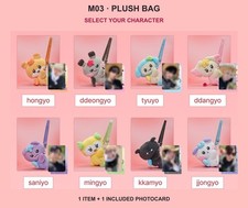 ATEEZ MIGHTEEZ Rock The Stage Plush Bag T-Shirt String Bag Official MD Presale