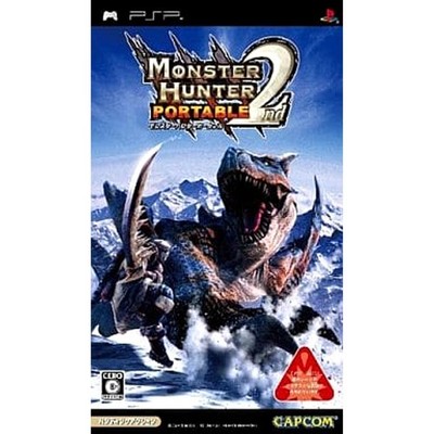 Monster Hunter Freedom 2 PlayStation Portable PSP NTSC-J CIB