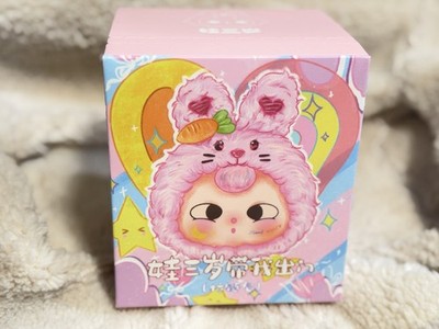 Baby Three Take Me Out Zipper Bag Series Plush Blind Box New Unopened
