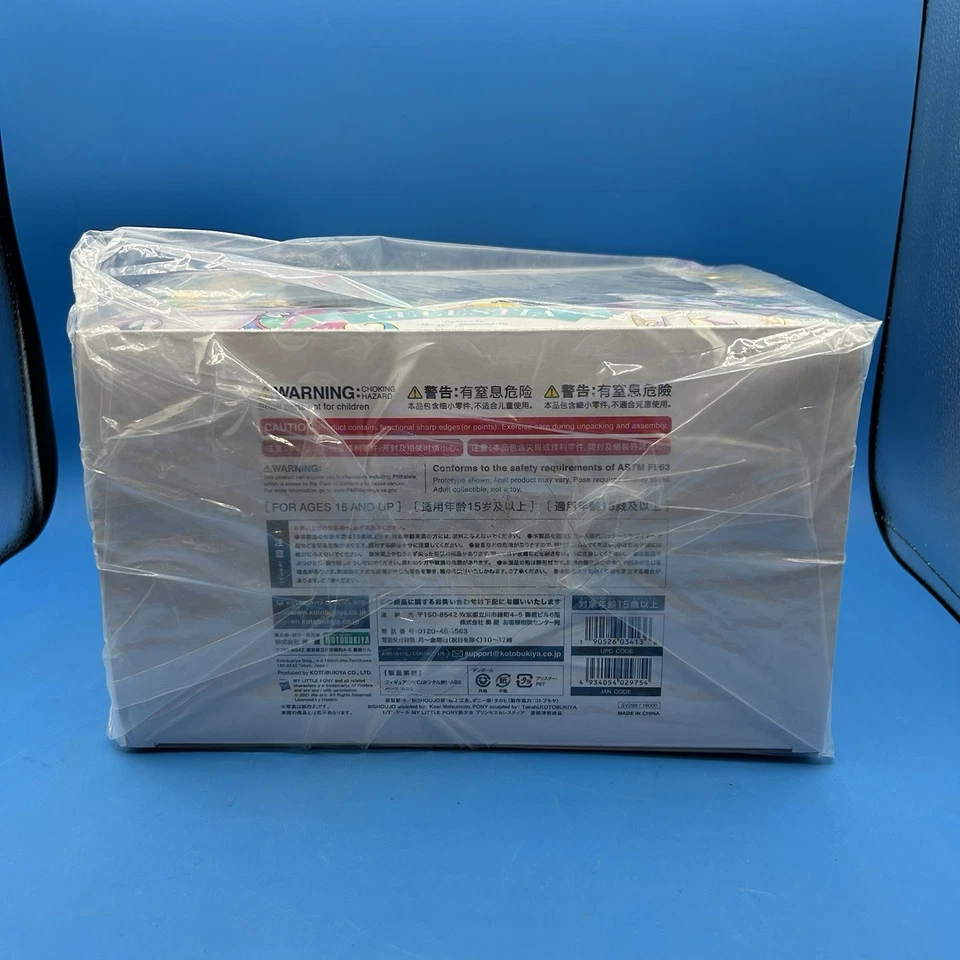 Auténtico Kotobukiya My Little Pony Bishoujo Princesa Celestia  Foto 4 de 4