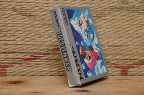 Ice Climber w/box Famicom Japan Nintendo Very Good- Condition!