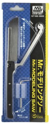 Mr Hobby - Gunze GT-108 - Mr. Modeling Saw - Neu