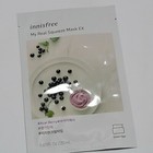 INNISFREE My Real Squeeze Mask EX acai berry