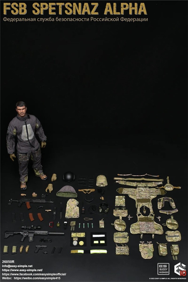Easy&Simple 12in Model Toys FSB Spetsnaz ALPHA #26050R 1/6
