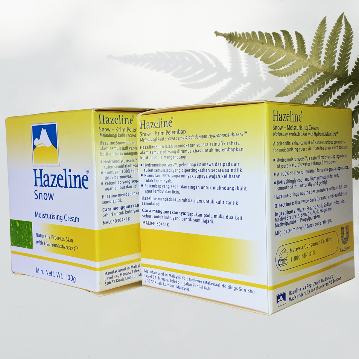 1x NEW HAZELINE Snow Natural Skin Mosturizing Cream Whitening Non
