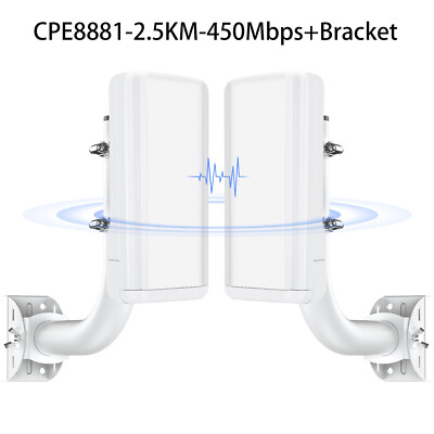 5.8G WLAN Bridge Wireless Access Point Outdoor WIFI Range Network Extender CPE