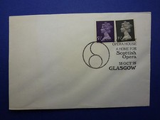 LOT 12525 ENVELOPPE"ÉCOSSE MARCOPHILIE MUSIQUE MAISON POUR L'OPERA" ANNEE 1975