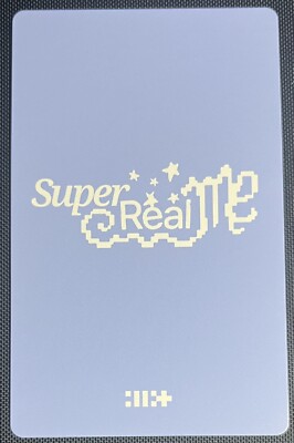 ILLIT Moka Super Real Me 1st Mini Album Weverse Brand Film v2 Kpop