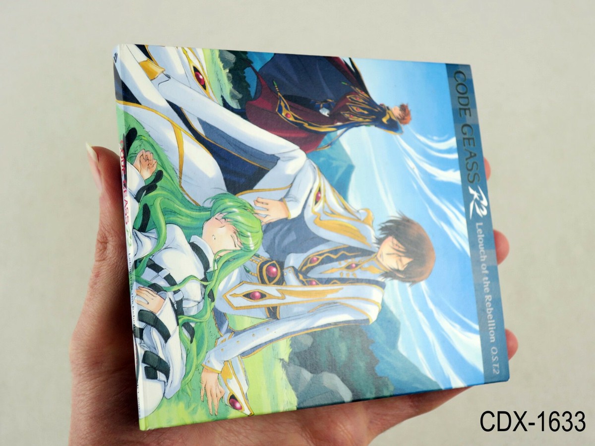 ハイスコード HAYSCODE DVD Code Geass: Lelouch of the Rebellion Complete First Season