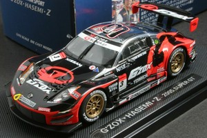 Tomica Ebbro 1 43 G Zox Hasemi Nissan Nismo Fairlady 350z 05 Super Gt Die Cast Ebay Tomica Ebbro 1 43 G Zox Hasemi Nissan Nismo Fairlady 350z 05 Super Gt Die Cast Ebay
