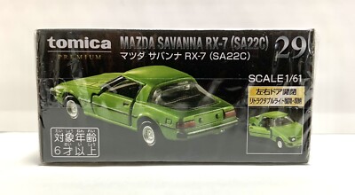 Takara Tomy / Tomica Premium No.29 Mazda Savanna RX-7 SA22C