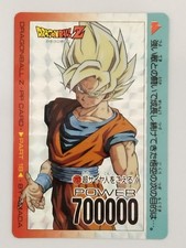 Son Goku 757 Carddass 1993 Amada Prism Dragon Ball Card Japanese T2422