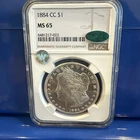 Rare 1884 CARSON CITY NGC MS65 SITE WHITE AND CAC CERTIFIED MORGAN DOLLAR