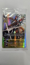 Digimon Card Game RizeGreymon BT2-038 (Premium Pack Set 01) Alternate Art NM