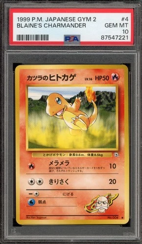 Pokemon Blaine's Charmander Gym 2 Japanese #004 PSA 10 Gem Mint