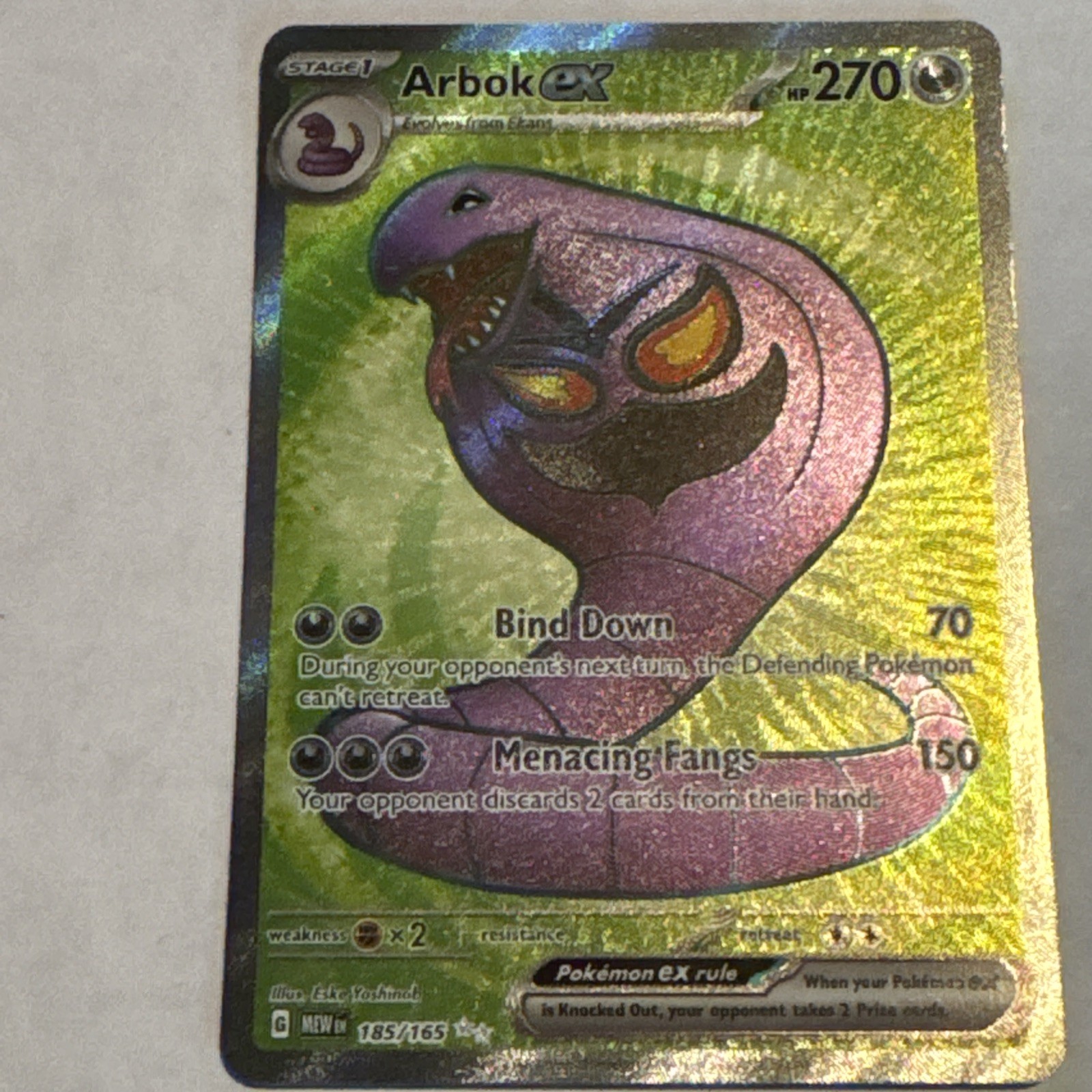 Arbok ex 185/165 - Double Rare - Scarlet & Violet 151 Pokemon TCG *FREE SHIPPING