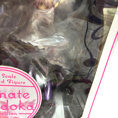 Madoka Magica Ultimate Madoka 1/8 Scale Figure Aniplex Anime