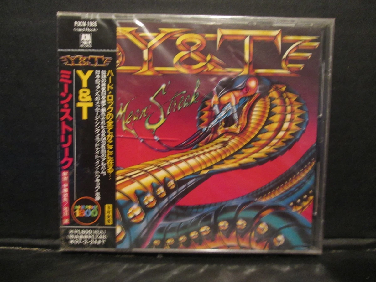 AOR CD Ｙ&Ｔ Y&T Rock Music CDs for sale | eBay