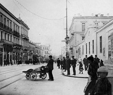 Greece Attika Attica Athen Athens Pedestrians at a shopping street- Old Photo