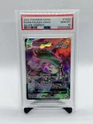 New ListingRayquaza VMAX Pokémon TCG TG20 Silver Tempest Full Art PSA 10 Holo 2022