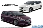 AOSHIMA The Model Car No.109 Honda RB1 Odyssey Absolute 1/24 Plastic Model Kit