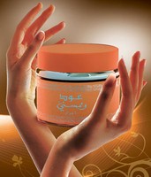 Oudh Nabeel Nasaem Black Maghrib Salateen Mashreq 60gm / Bakhour Bakhoor Oud Oudh Nabeel Nasaem Black Maghrib Salateen Mashreq 60gm / Bakhour Bakhoor Oud