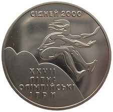 UKRAINE  2 HRYVNI - "OLYMPISCHE SPIELE. SYDNEY. DREISPRUNG" - 2000 (UNC)