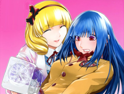 Futanari Fanbook B5/24P Comedy Manga Futanari High School Girls' Academy 3