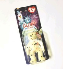 Glory the Bear Beanie Baby Mcdonalds 1999