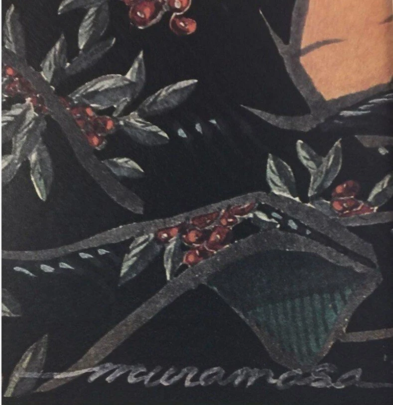 Muramasa Kudo (1948-) ~ Tiempo de alimentación ~ GRANDE Foto 4 de 4