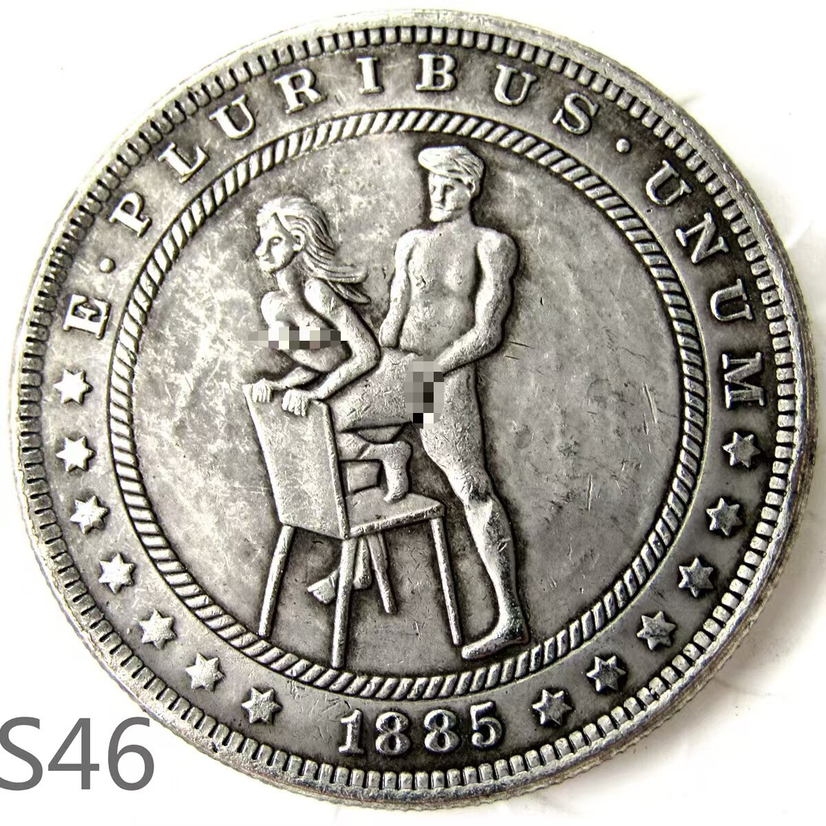 ★ SHALOM★ COIN LONG SLEEVES S46 Hobo Nickels Coin Kama Sutra Couple Kinky Love Token