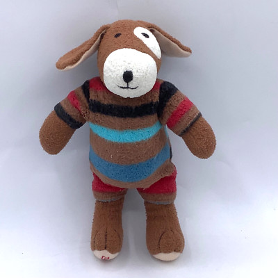 Zutano Plush Puppy Dog 9'' Brown w/ White Eye Patch & Muzzle Striped Outfit