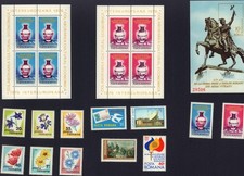 ROMANIA 1975-76 MINT MNH SETS 2574-2580, 2538-2539, 2543, 2610-2621, 2711
