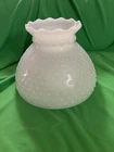 Vintage Milk Glass Hobnail Replacement Lamp Shade Hurricane  8” Fitter