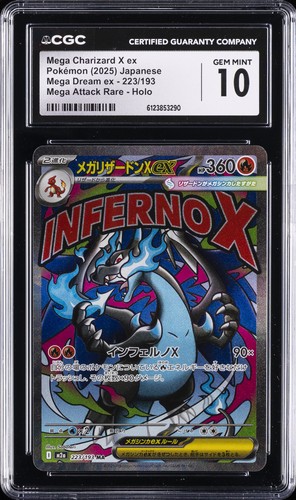 Mega Charizard X ex