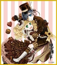 Black Butler Elizabeth MiddlefordGoods  toy Collection T