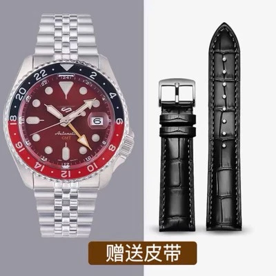 MARKENLOS Orologio meccanico uomo Seiko 5 GMT 1:1 luce notturna sport subacqueo watch