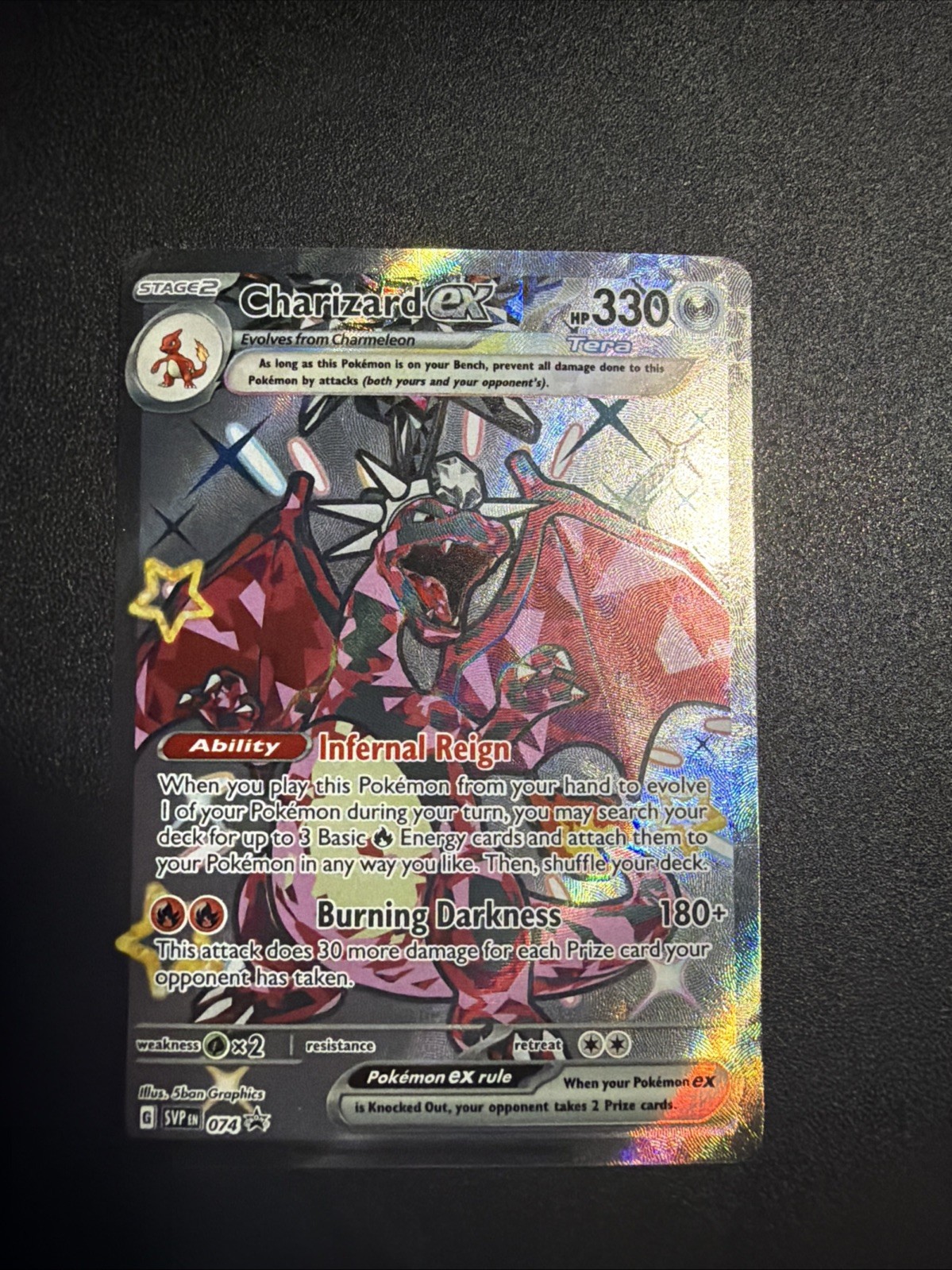 Charizard ex 074 Sv: Scarlet & Violet Promo Cards Holo