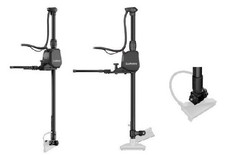 Garmin Spy  Pole 42" Motorized Pole Mount MFG 010-03012-00