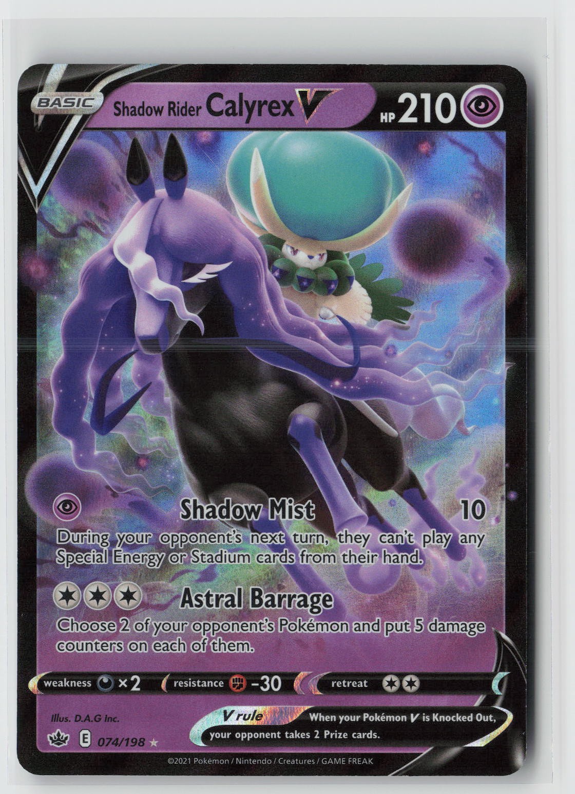 Shadow Rider Calyrex V Holo Ultra Rare SWSH06: Chilling Reign 074/198 NM