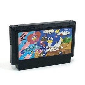 YUME PENGUIN MONOGATARI Nintendo Famicom Japan Import Free shipping FedEx DHL