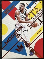 Giannis Ante Tokounmpo 2024-25 Panini Court Kings Modern Strokes Ruby /99 #18