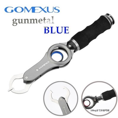 GOMEXUS Fish Grip Gunmetal Blue 116in Aluminum 30kg Japan