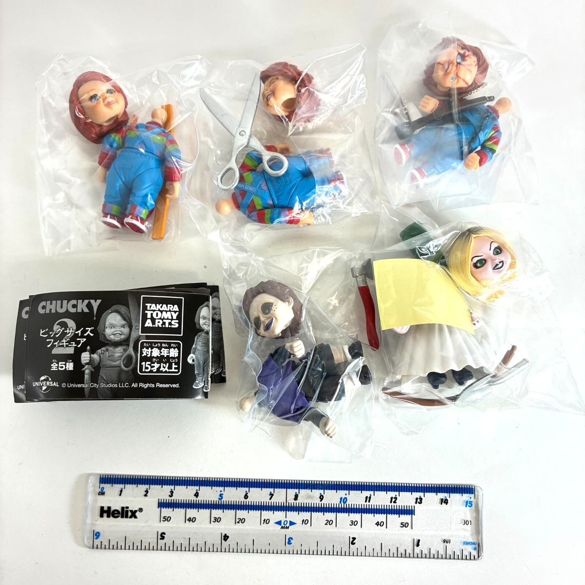 Child's Play Chucky Action Figure 2 Full Set of 5 Takara Tomy