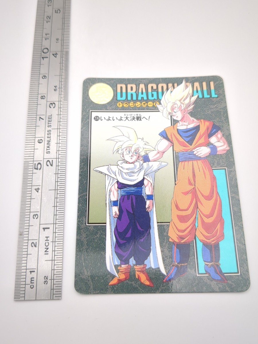 1995 DRAGON BALL ビジュアルアドベンチャー #274 PSA10 1995