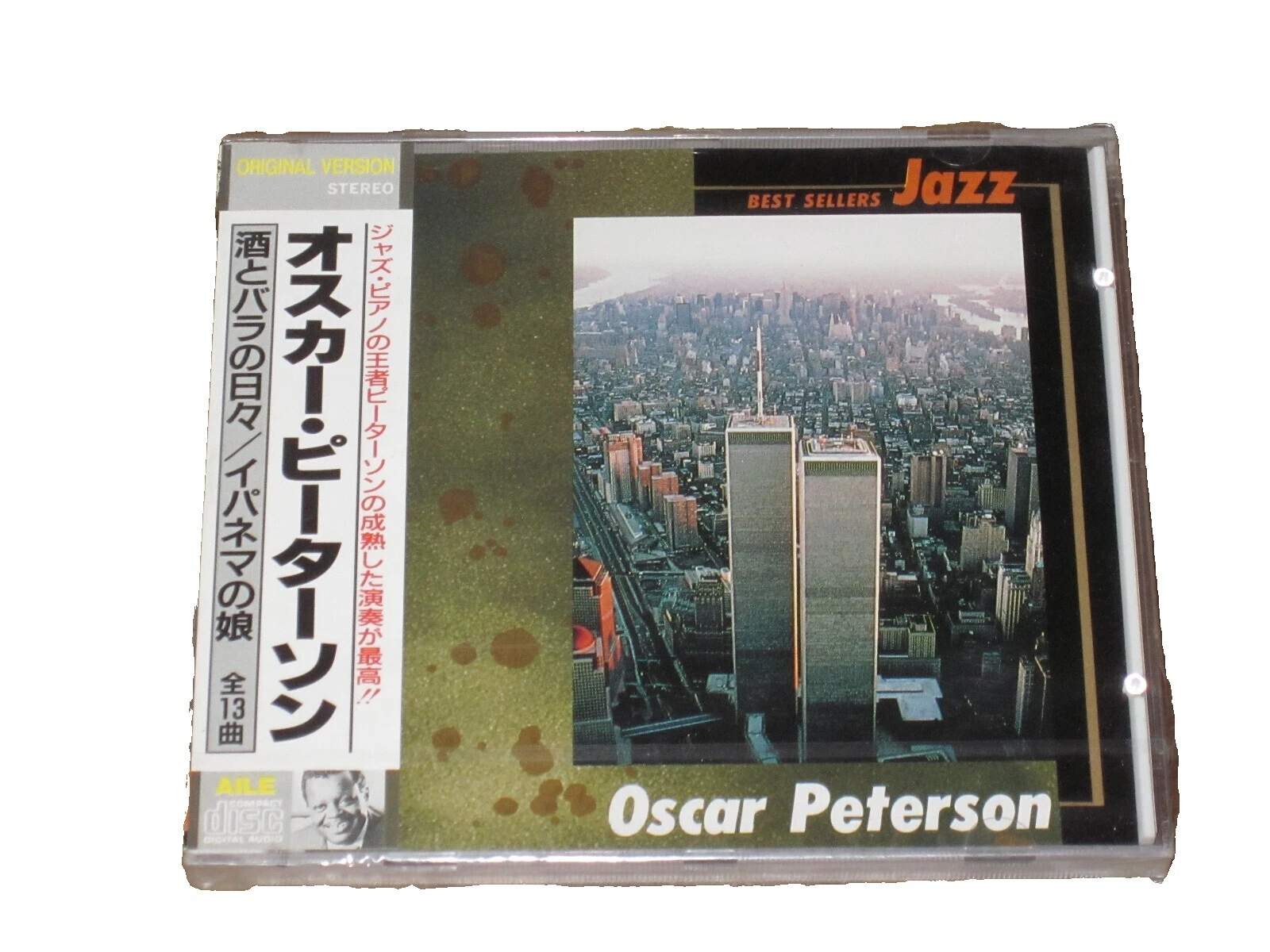 CD de Música Oscar Peterson