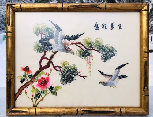 Vintage Asian Chinese silk embroidery Birds Gilded Frame Asian Decor Signed