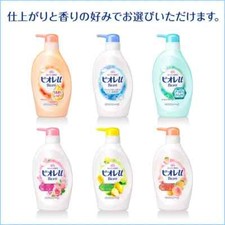 Kao Biore-U Body Wash Liquid Soap 480 ml