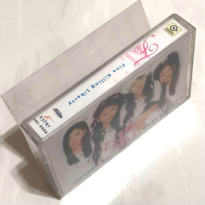 Fin.K.L FinKL 1998 Fine Killing Liberty Taiwan Cassette Tape