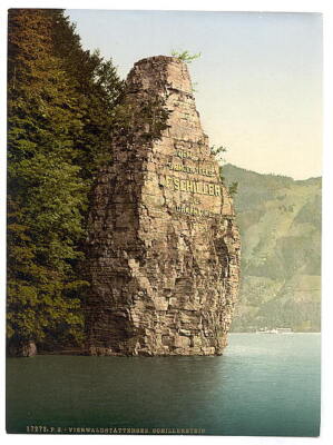 Brunnen Schillerstein Lake Lucerne Switzerland c1900 OLD PHOTO